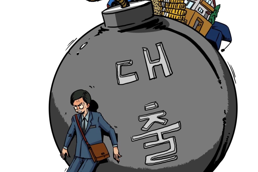 "분명 더 벌었는데, 이게 뭐야" ..턱 끝까지 숨차던 가계 경제, 결국 이것마저 뒤집혔다. 2 가계 경제