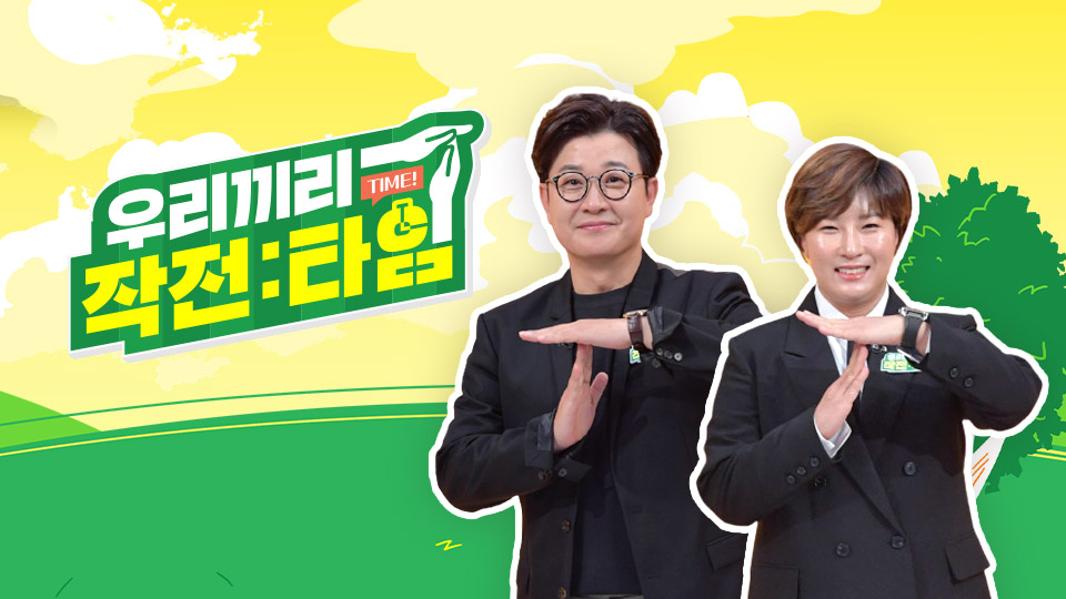 이정후