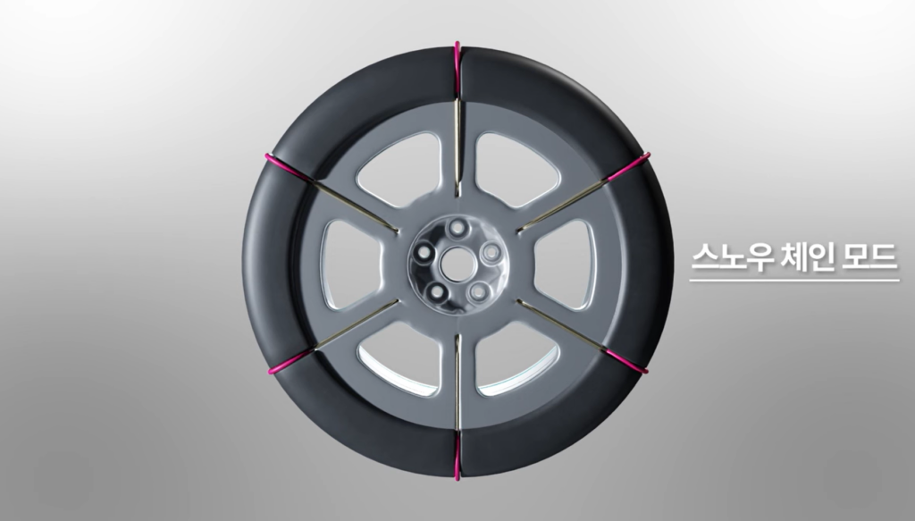 현대차 스노우 타이어