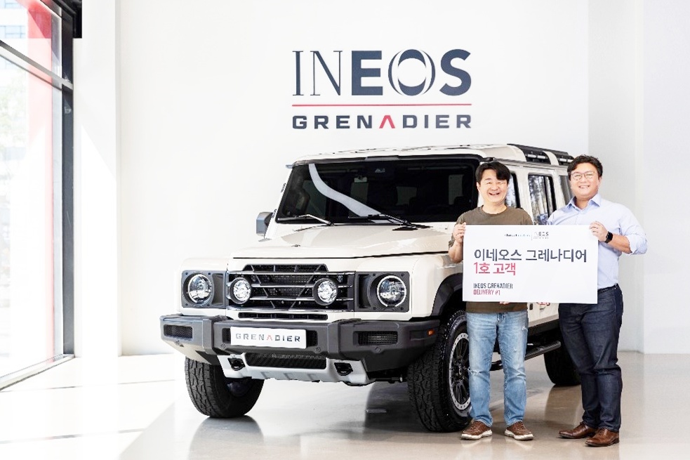 이네오스 그레나디어 고객 인도