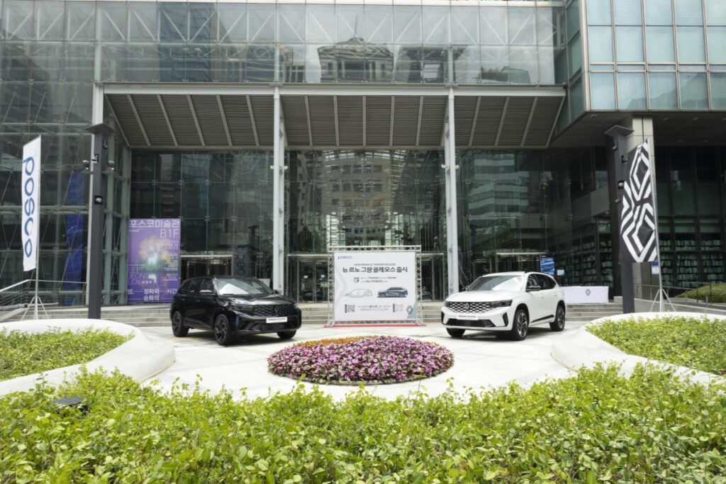 그랑 콜레오스 (4)