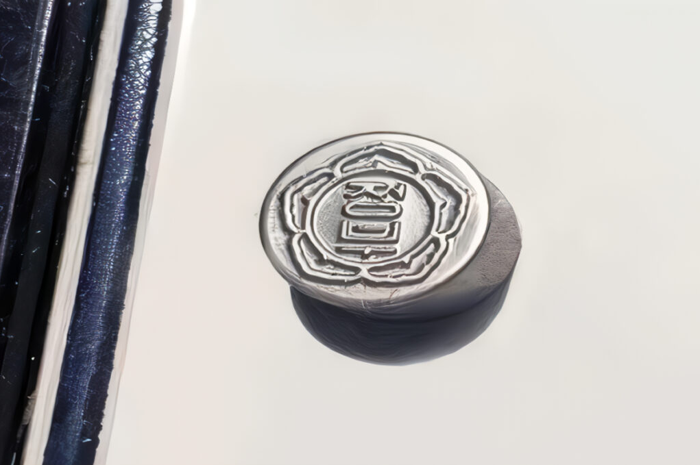 자동차 번호판 봉인 제도 폐지