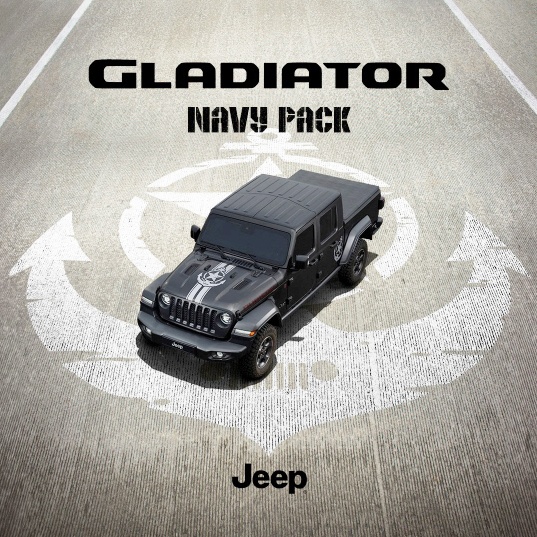 지프 글래디에이터 헤리티지 에디션 출시