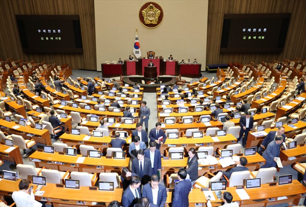 민생회복지원금