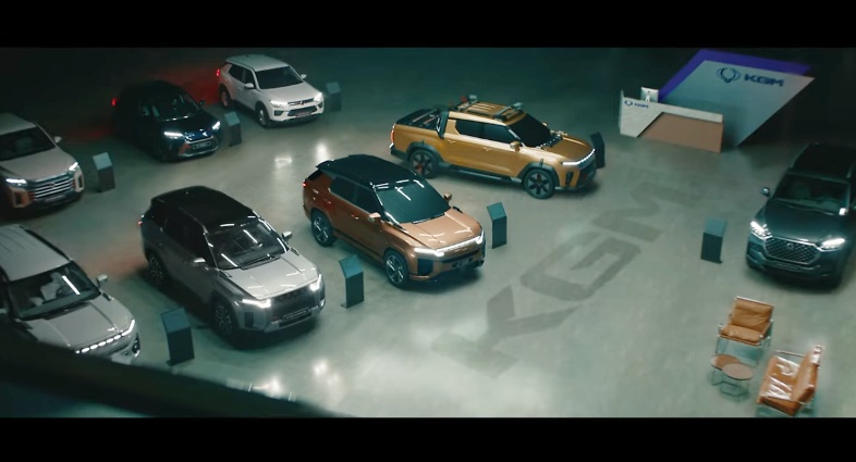 KGM 액티언 출시