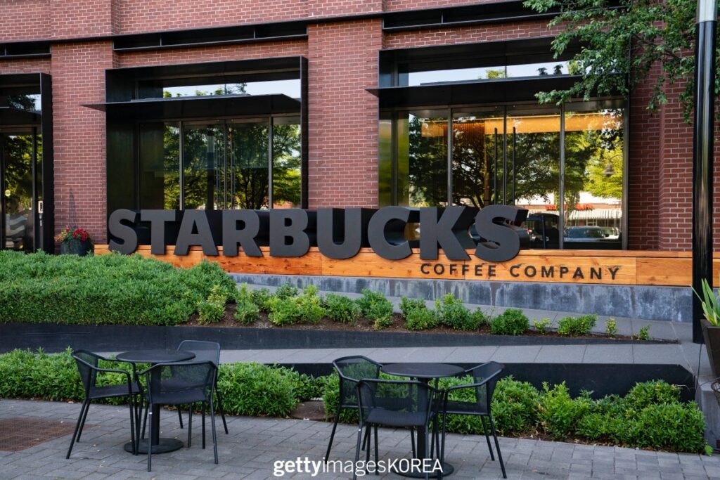 스타벅스