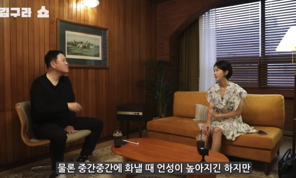 이 이미지는 대체 속성이 비어있습니다. 그 파일 이름은 Gura-Kims-property-and-new-home-2-1024x614.jpg입니다