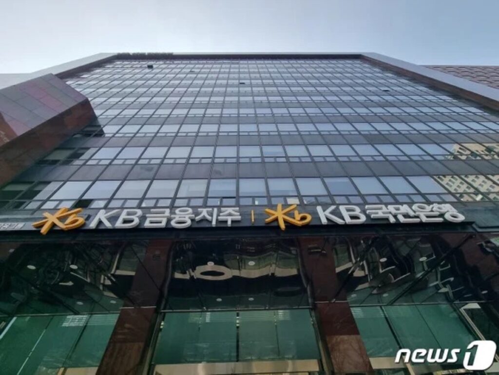 “또야? 이러다간 정말” 결국 칼 빼들자, 영끌족 ‘초비상’ 5 영끌족