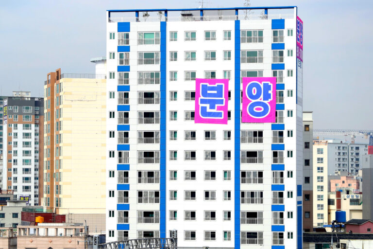 경기도 미분양 아파트