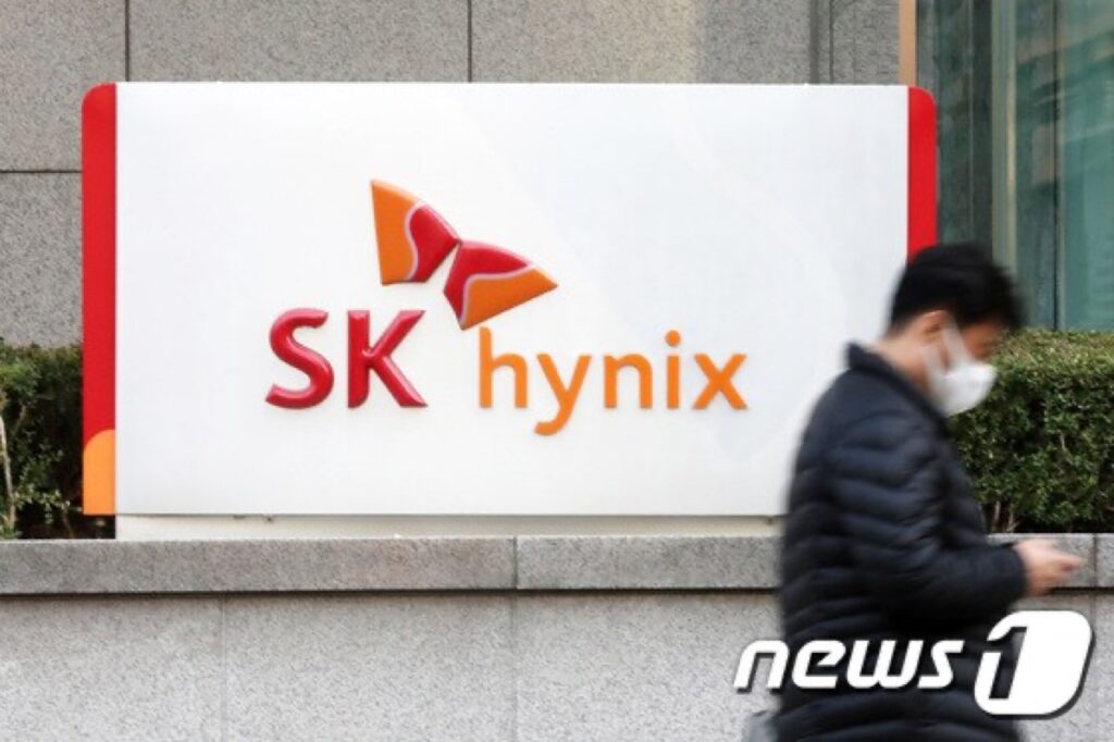sk하이닉스