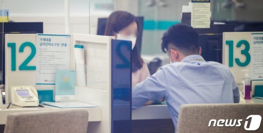 “또야? 이러다간 정말” 결국 칼 빼들자, 영끌족 ‘초비상’ 2 영끌족