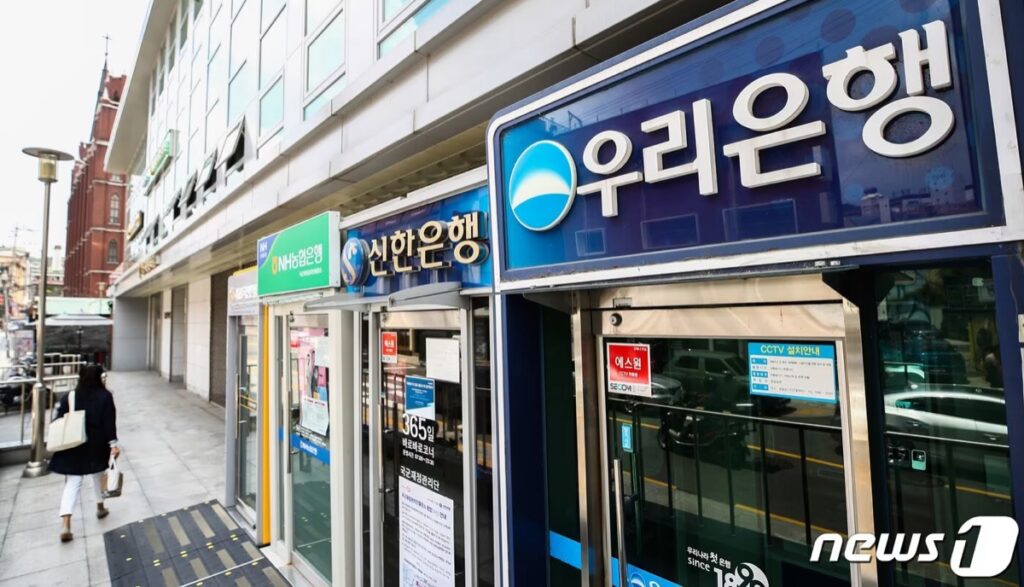 “또야? 이러다간 정말” 결국 칼 빼들자, 영끌족 ‘초비상’ 3 영끌족