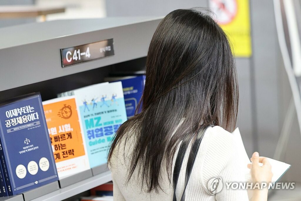 "이대로 가다간 정말 큰일"... 그냥 일 안 한다는 청년들, 대체 왜? 3 청년