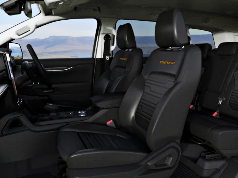 2025 에베레스트 트레머 가격