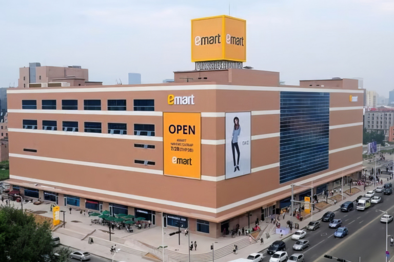 심상찮은 분위기