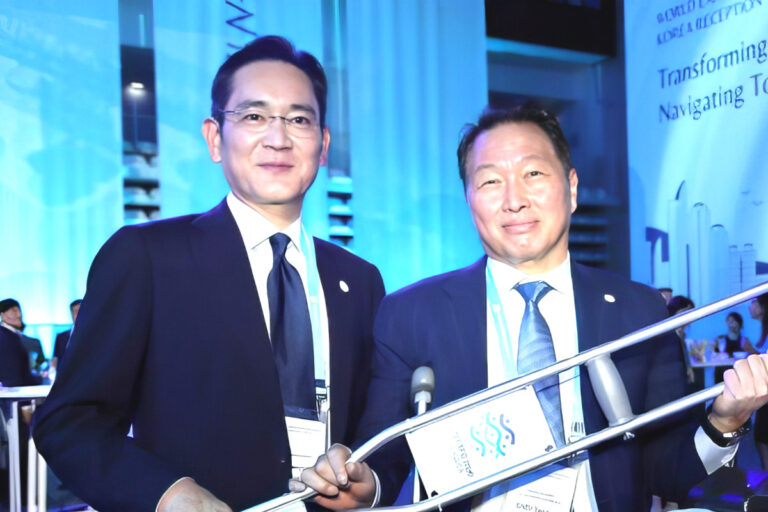 이재용 삼성전자 회장, 최태원 SK그룹 회장