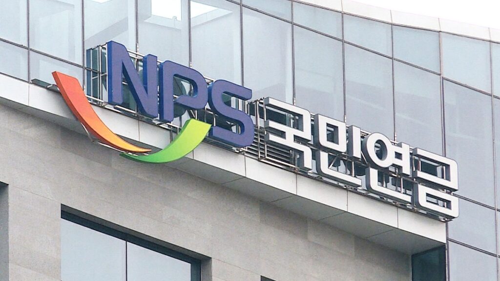 "이대로만 간다면"…국민연금, 오랜만에 전해진 반가운 소식 전했다 4 국민연금