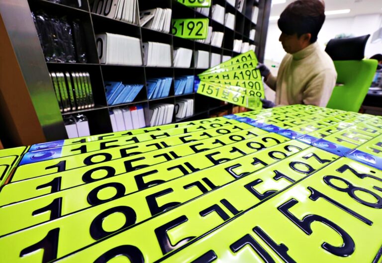 고가 수입차 연두색 번호판 부착