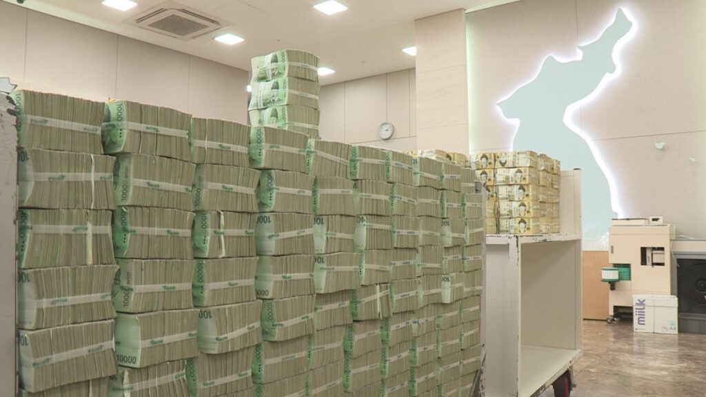 심상치 않다 싶더니... "이러다 줄줄이 터진다" 서민들 '청천벽력' 2 나라 살림