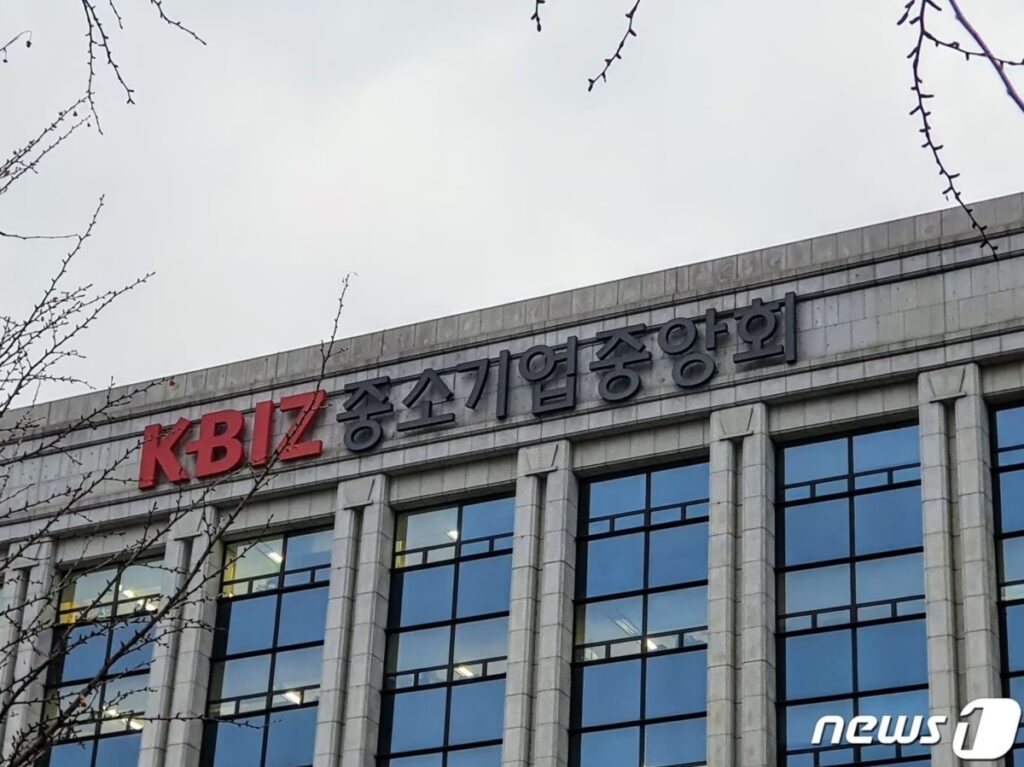 코로나도 끝났는데... "전기요금도 버거워요" 휘청이는 상황에 '깜짝' 4 중소기업