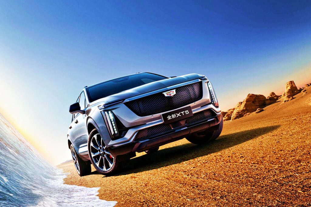 캐딜락 XT5 출시