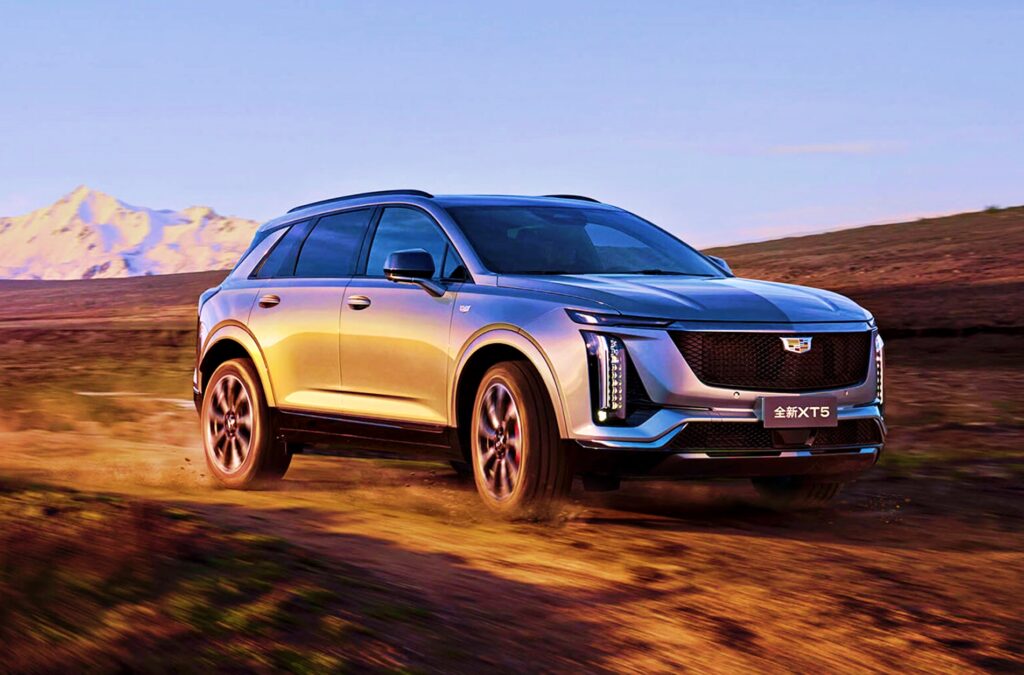 캐딜락 XT5 가격