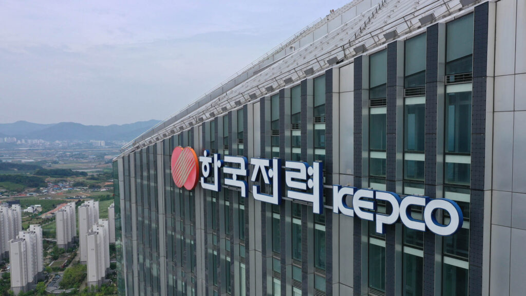 에너지 요금 인상 문제