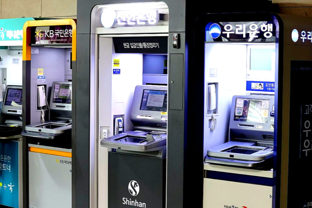 은행사 ATM
