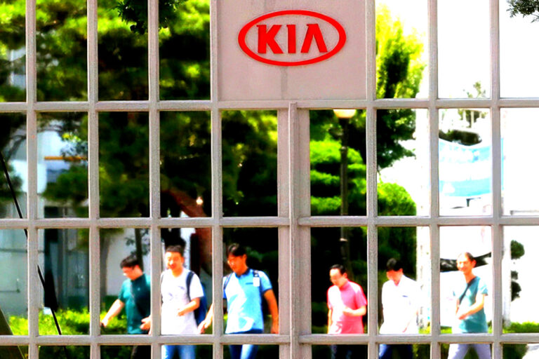 기아 노조 파업