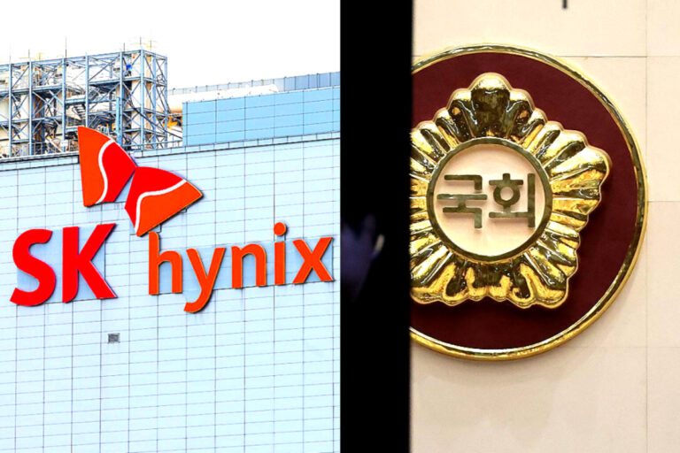 국회의원 명절 떡값