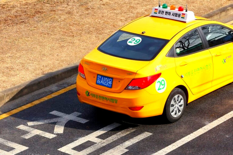 운전면허 시행령 개정