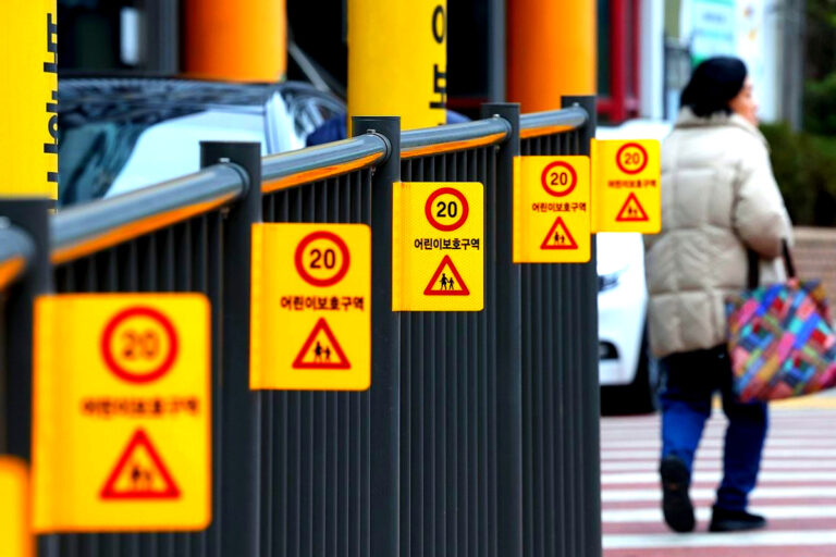 어린이보호구역 신호위반