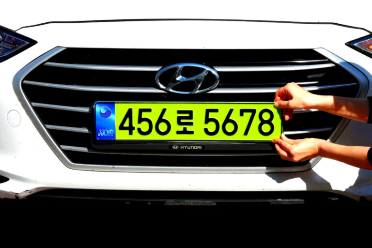연두색 번호판 꼼수