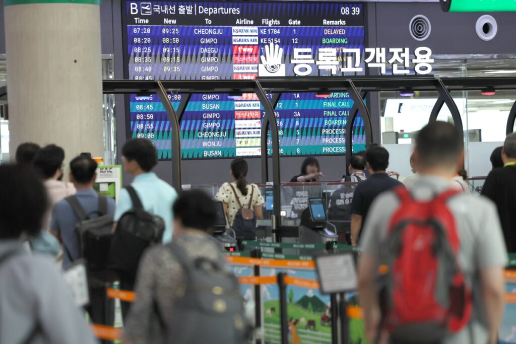 불경기에 다른 건 줄여도 "이건 안돼".. 뭉칫돈 여기에 몰렸다 4 해외 여행