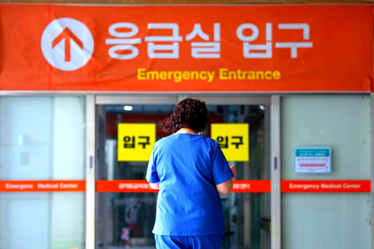 추석 연휴 응급실