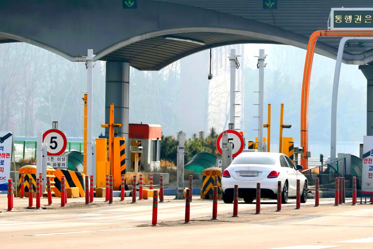 톨게이트 요금 미납