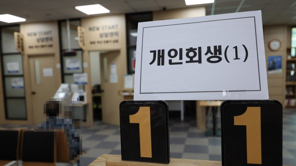 노후자금 부족한 5060 "이거라도 안 하면..." 대체 무슨 일이길래? 3 노후자금