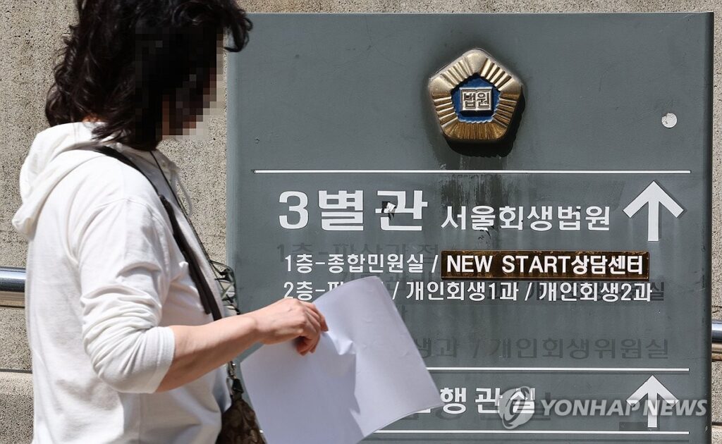 노후자금 부족한 5060 "이거라도 안 하면..." 대체 무슨 일이길래? 4 노후자금