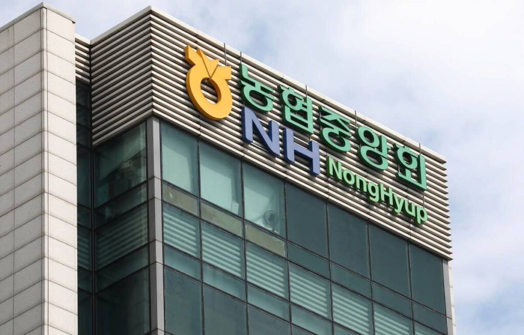 농협