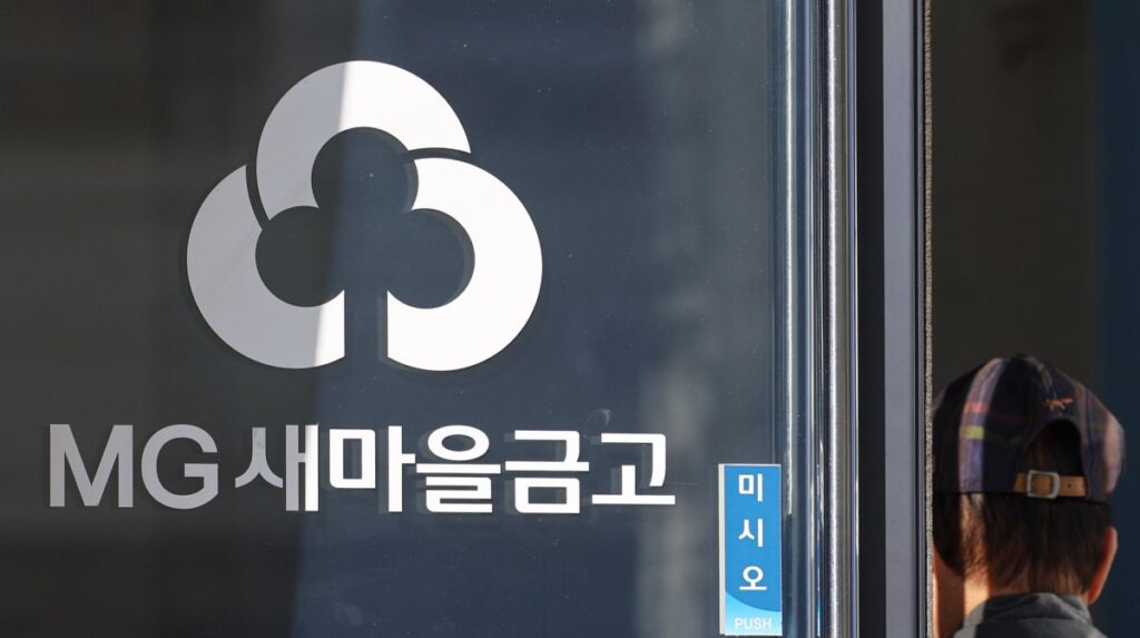 횡령