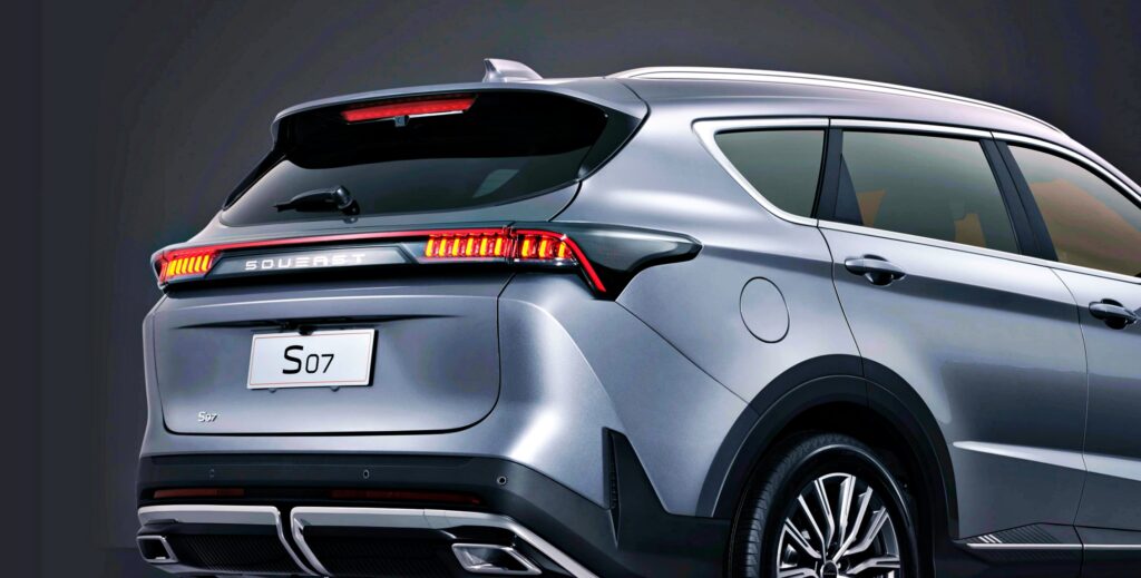 수이스트 S07 출시