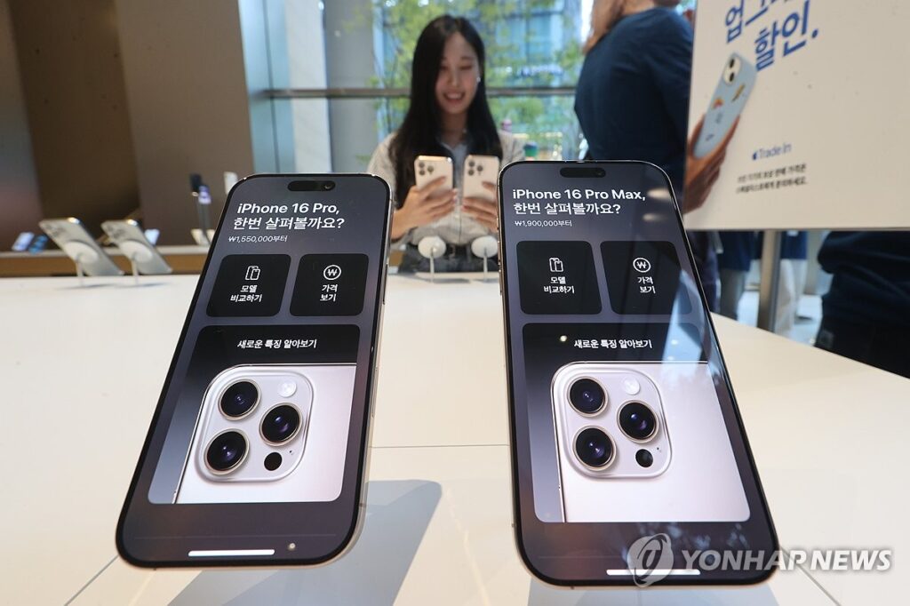 “요즘 아이폰, 예전만 못하다”는 말에 결국... 애플이 꺼낸 ‘비장의 카드’ 3 아이폰