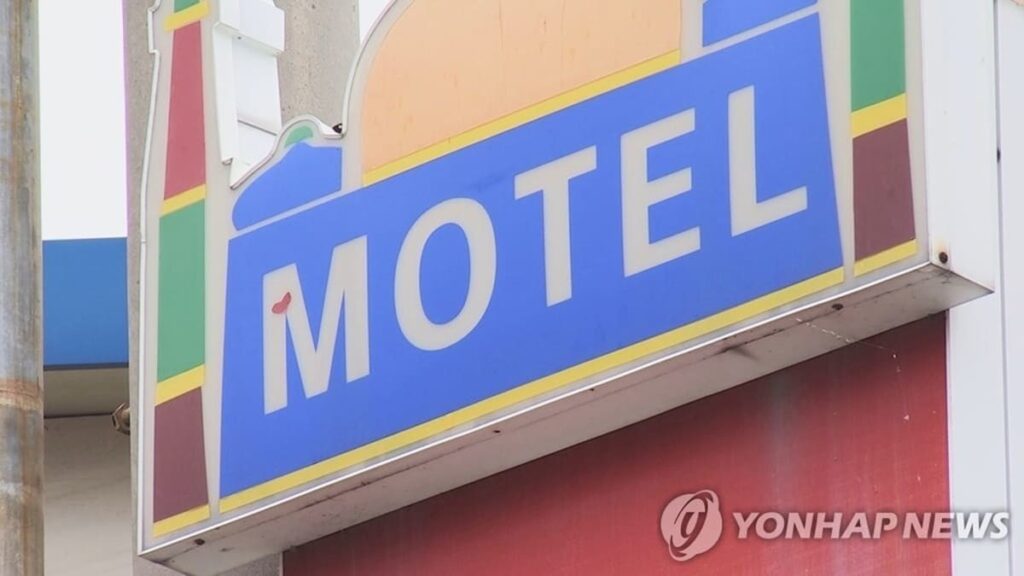 "불가능하다고?" 모텔 커뮤니티에서 시작해 '수조 원대' 가치 된 '이 회사' 3 야놀자
