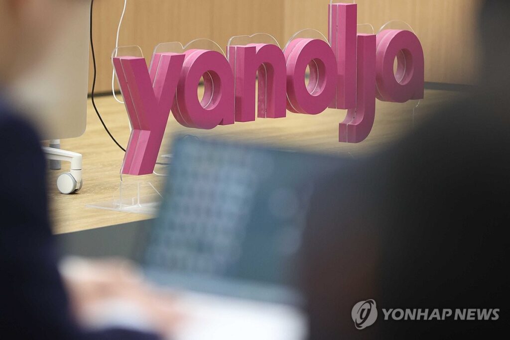 여행 한번 가려다 '분통' "이런 게 어디 있나요"... 소비자들 ‘부글’ 3 여행