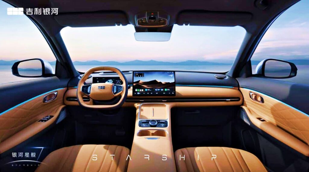 지리 갤럭시 스타쉽7 디자인