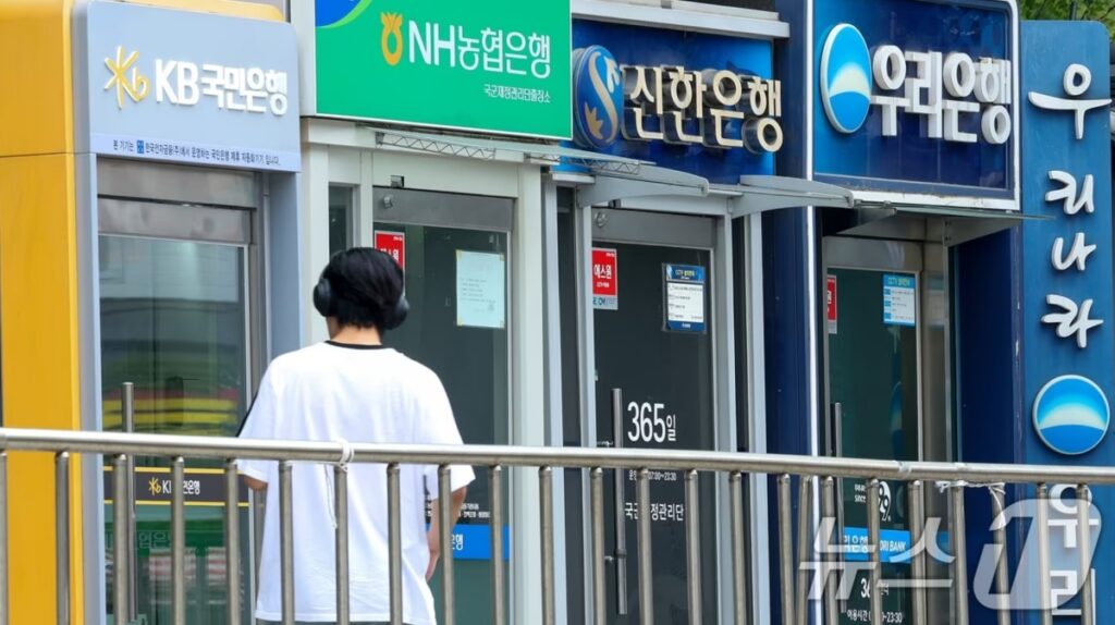 순식간에 "증발했다"…일시금 받았던 5060 직장인들, '이것' 몰랐다가 '발칵' 3 퇴직금