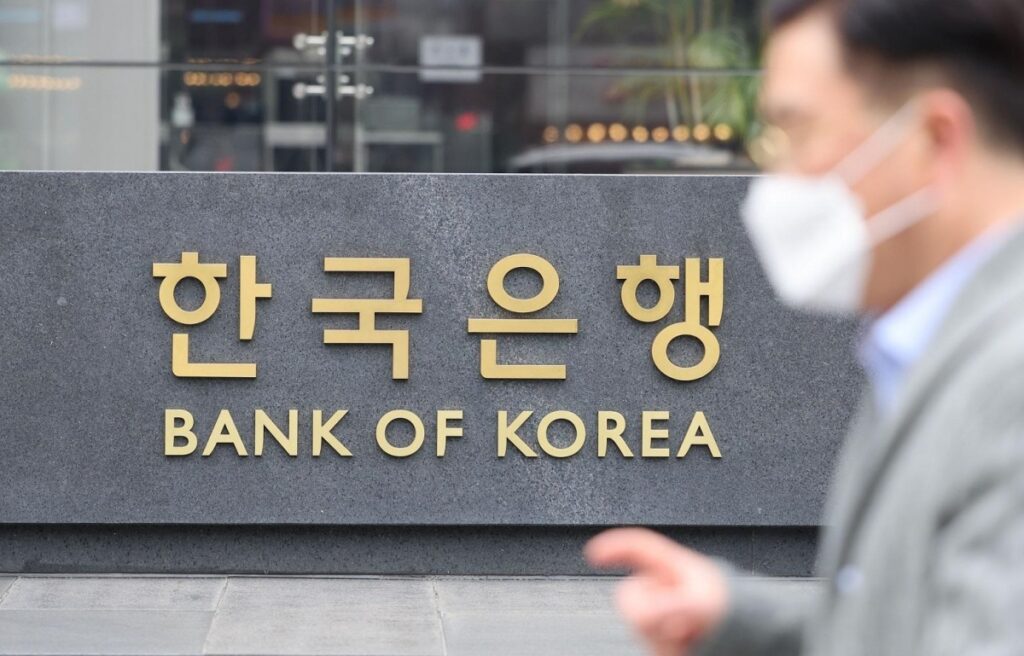 "억대 연봉? 안 할래요"... '신의 직장'에 벌어진 유례 없는 일, 대체 어째서 2 한국은행