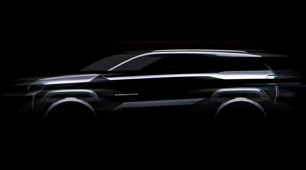 차세대 컴패스 출시