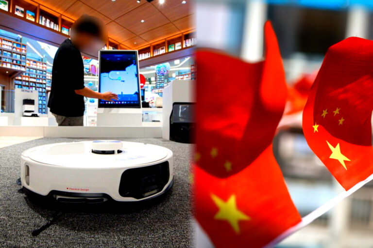 중국산 로봇청소기