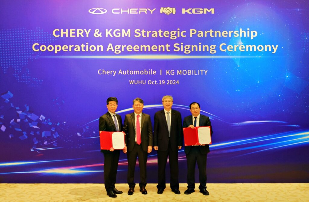 KGM 체리자동차 플랫폼 계약 체결